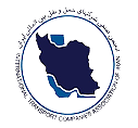 لوگو انجمن صنفی