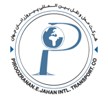 شرکت حمل و نقل پیروزرانان جهان